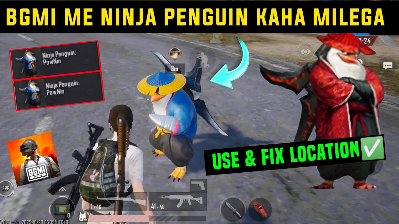BGMI NINJA PENGUIN LOCATION / HOW TO GET NINJA PENGUIN POWNIN BGMI / BGMI ME PENGUIN KAHA SE MILEGA