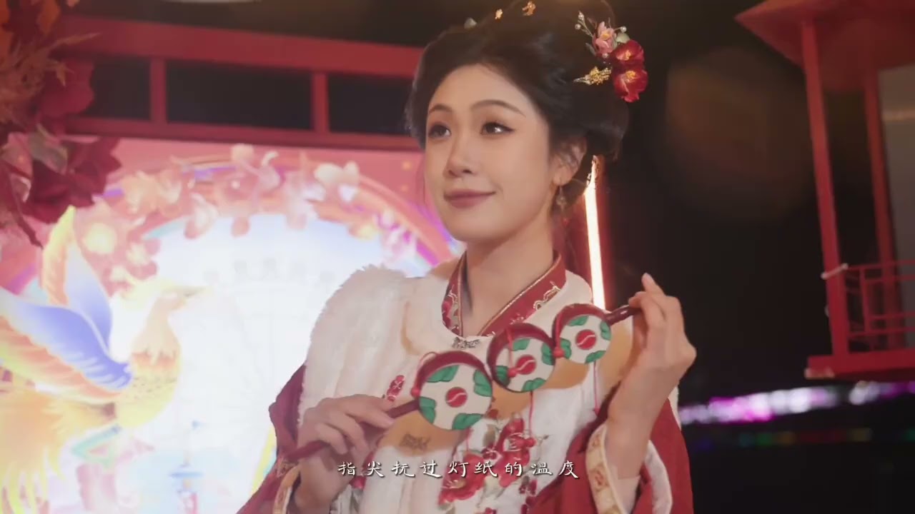 Dive into the Magic of Intangible Heritage Fireworks - A First-Person Journey