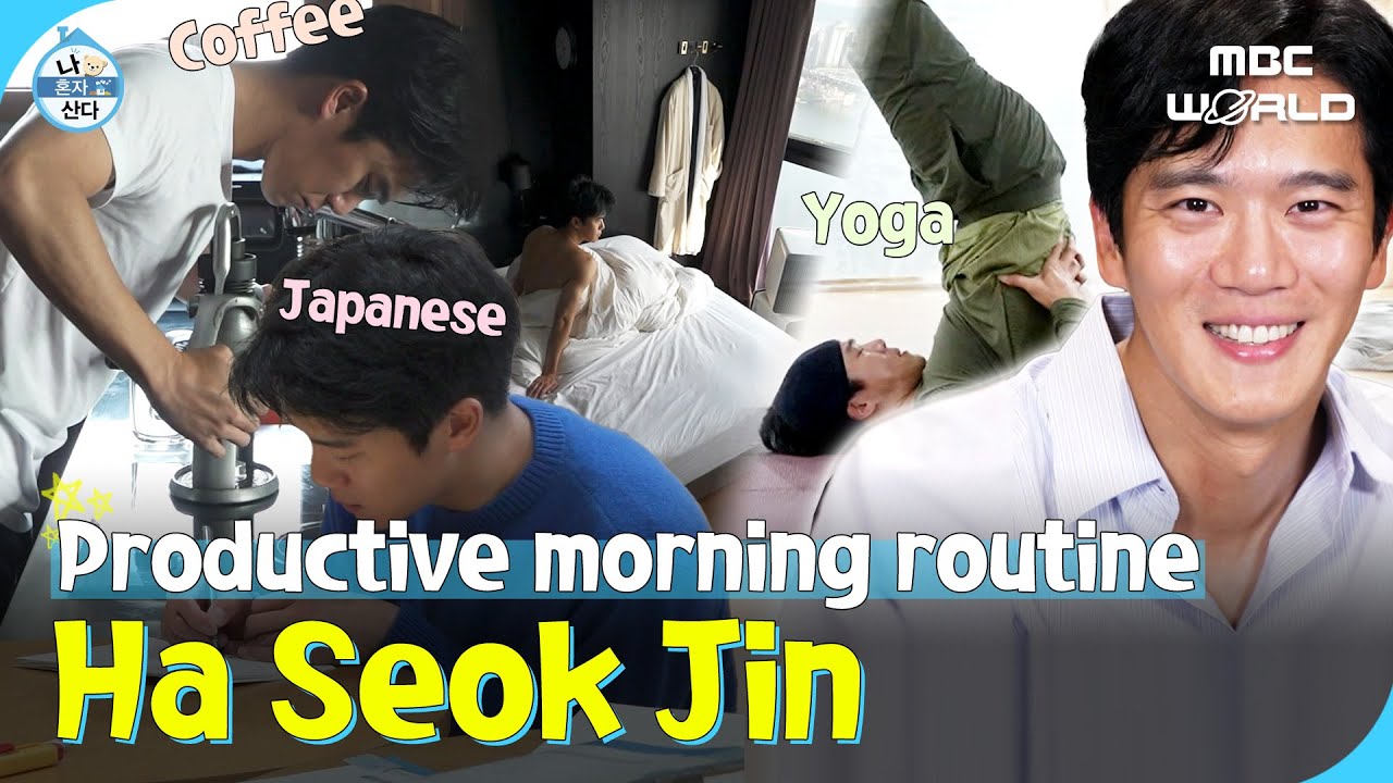 [C.C.] The winner of ⟪The Devil's Plan⟫😈, Ha Seokjin's perfect morning routine☀️ #HASEOKJIN