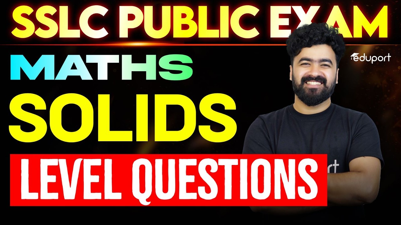 SSLC MATHS | SOLIDS Level Questions | Eduport