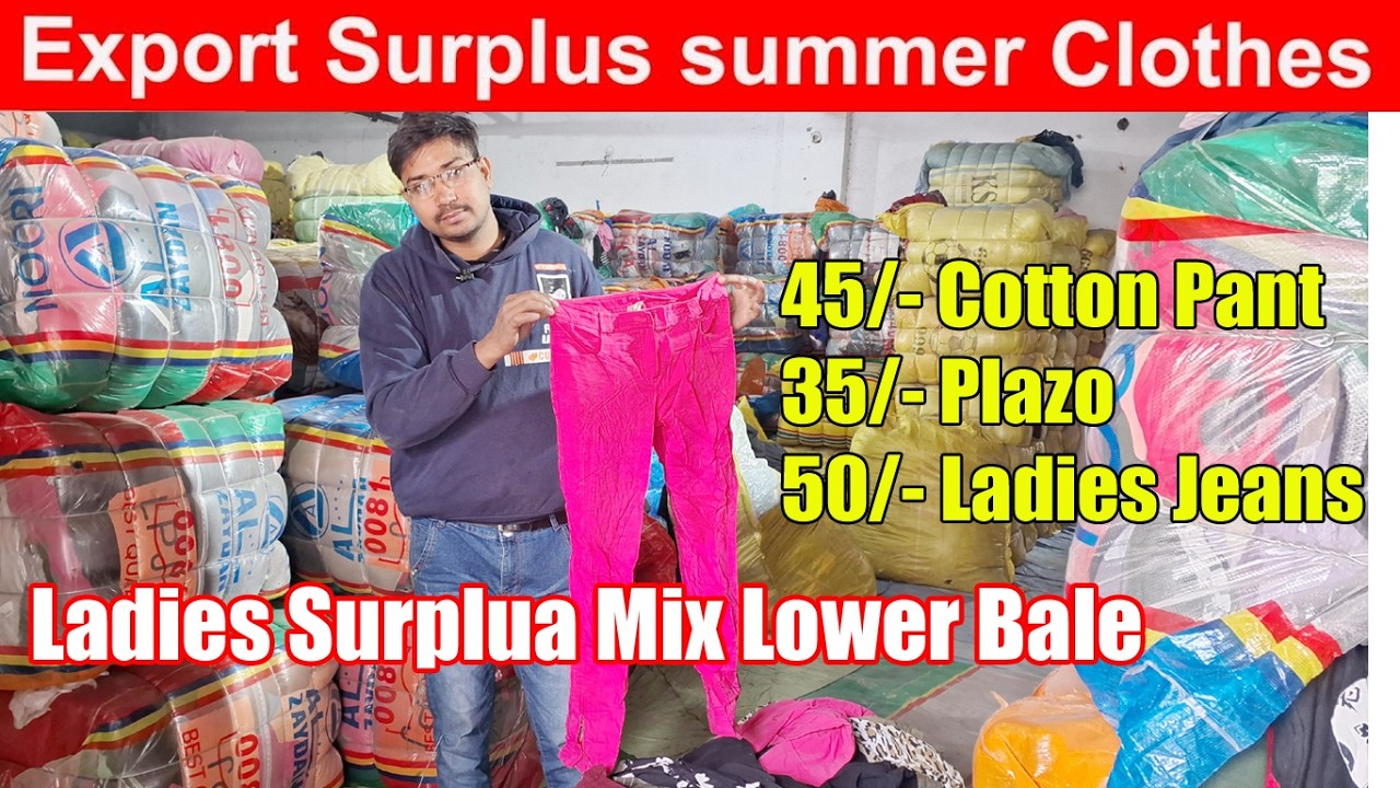 Ladies Surplua Mix Lower Bale 80kg, 45/- Cotton Pant, 35/- Plazo 50/- Ladies Jeans Wholesale Panipat