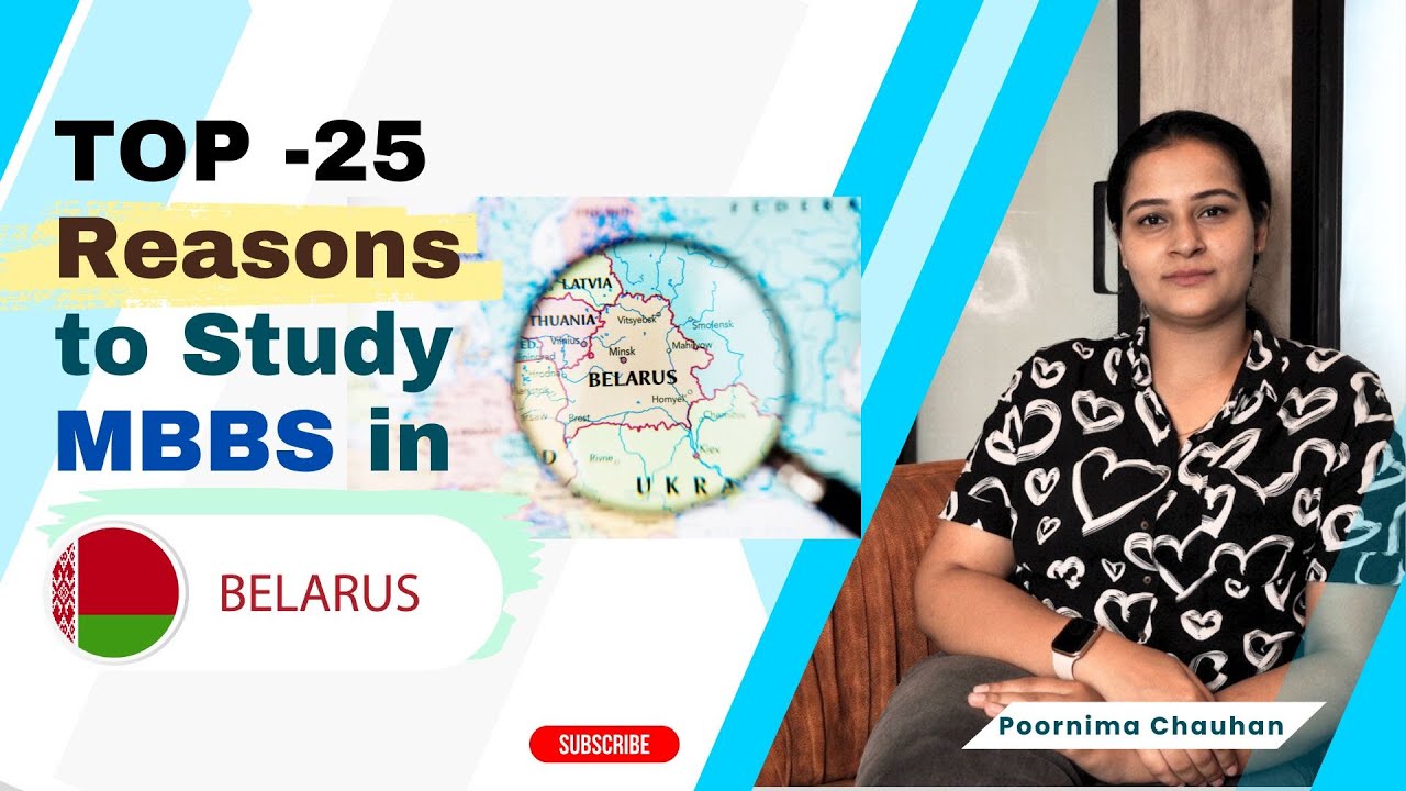 MBBS in Belarus | 25 Reasons why you should study medicine in Belarus? #mbbsinbelarus #mbbsinabroad