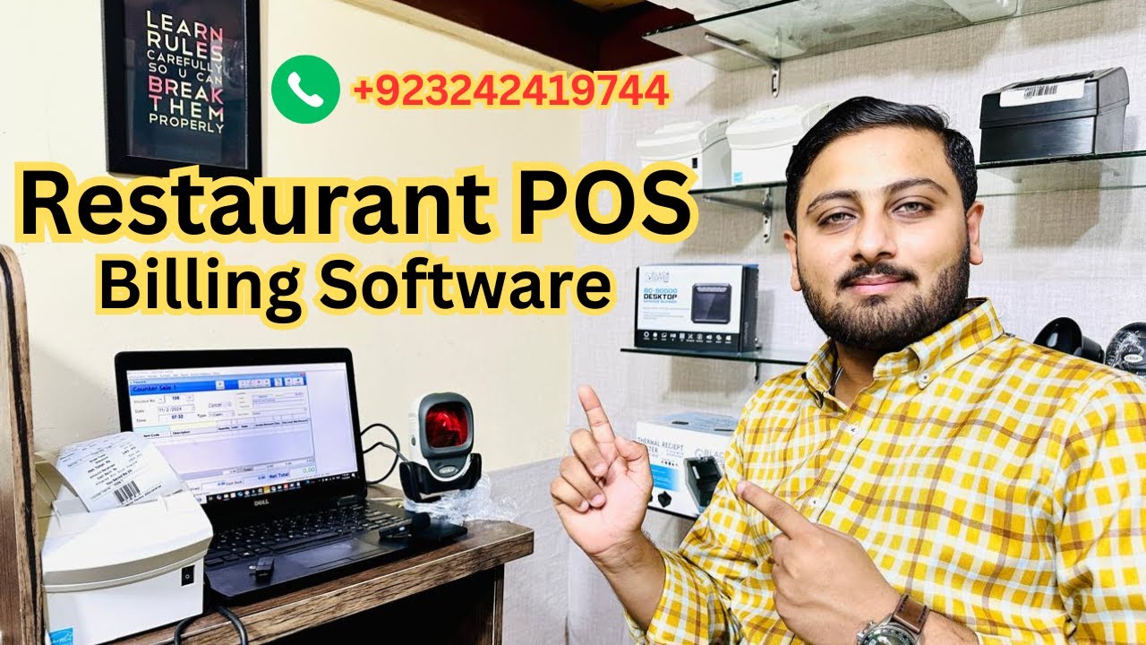 Complete Restaurant POS Billing Software | Accounting & Inventory Management Module Demo 2025