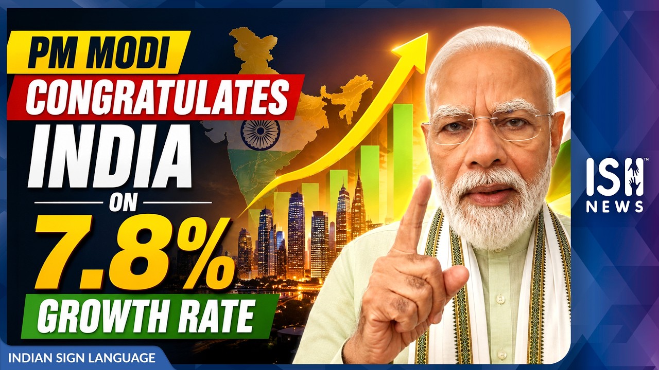PM Modi Congratulates India on 7.8% Growth Rate | ISH News