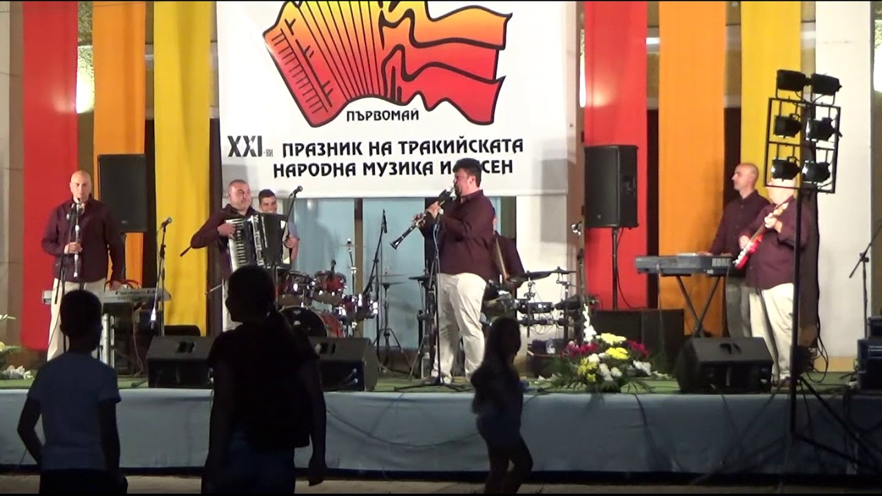 Първомай 2019 - орк. Липите - 14.09.2019