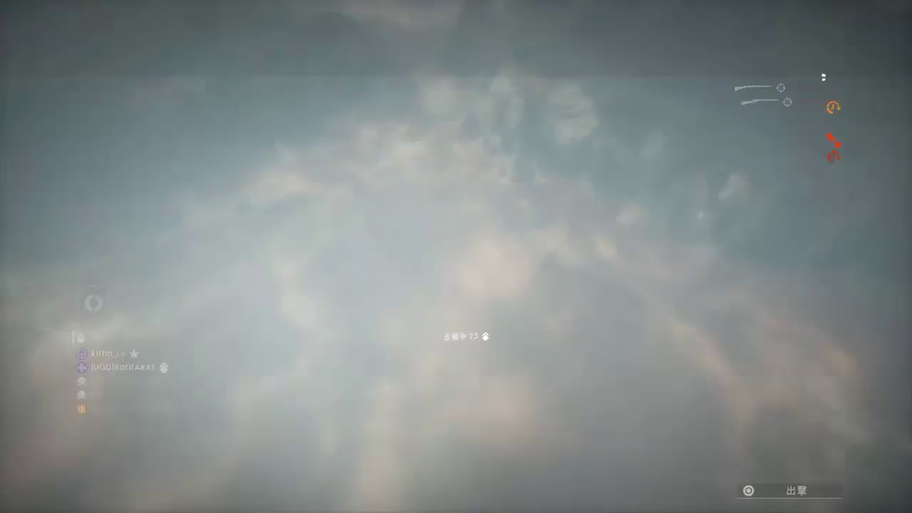 BF1PS4 できるかな？