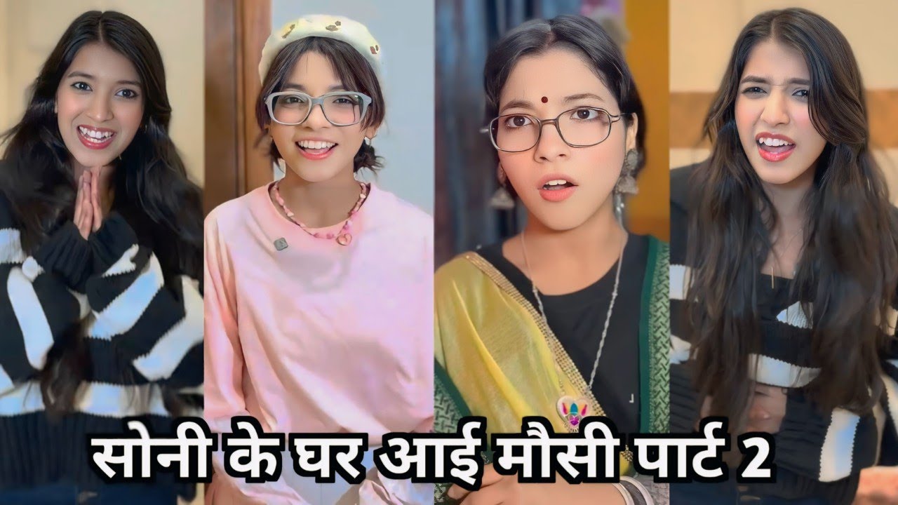 Soni Ke Ghar Aai Maushi Part 2 || सोनी के घर आई मौसी पार्ट 2 || Soni Ki Funny Video || Family Comedy