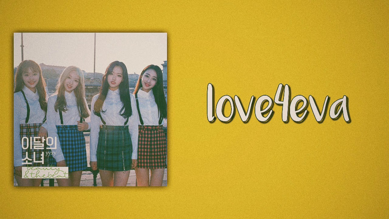 LOONA/yyxy (이달의 소녀 yyxy) - love4eva (feat. Grimes) [Slow Version]