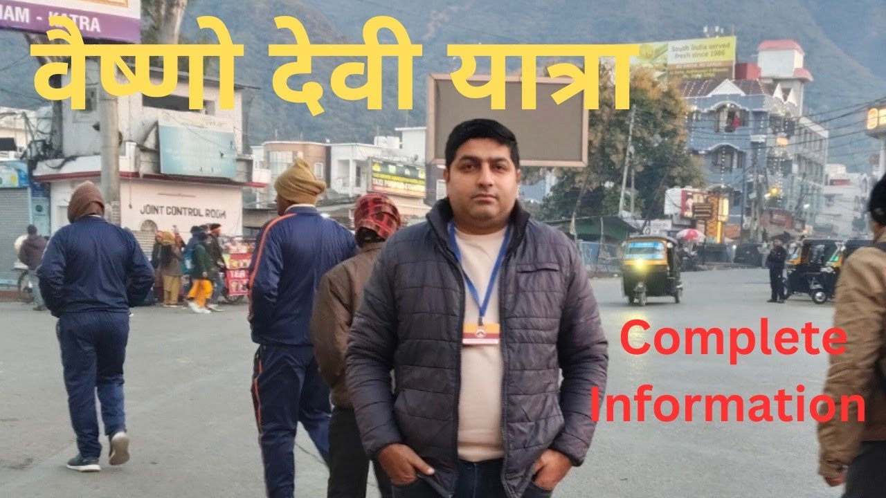 Vaishno Devi Yatra 2026 First Vlog With Beautiful Views..