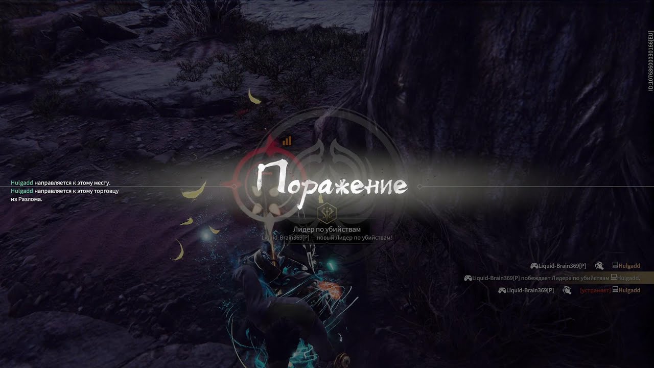 РЕЙТИНГ NARAKA. С НОГИ В РЕЙТИНГ!!!! МЕНЯ ОТМЕТЕЛИЛИ :(
