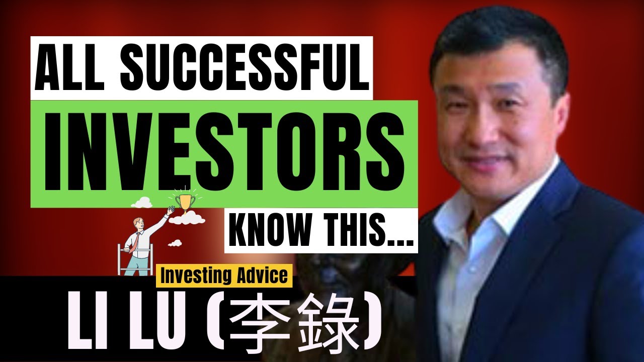 Li Lu's Best Advice on Successful Investing | FAME 2012 【C:L.L Ep.41】