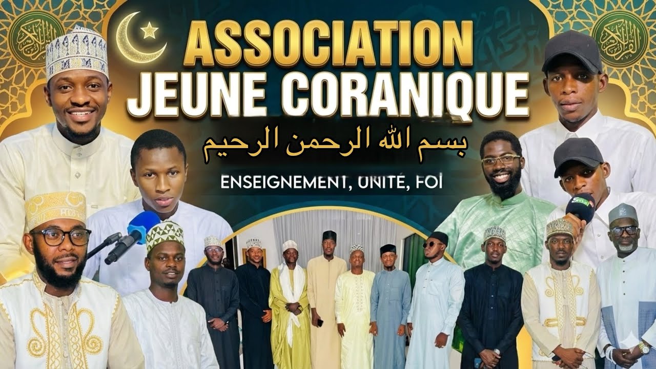 Les Qari au Sénégal 