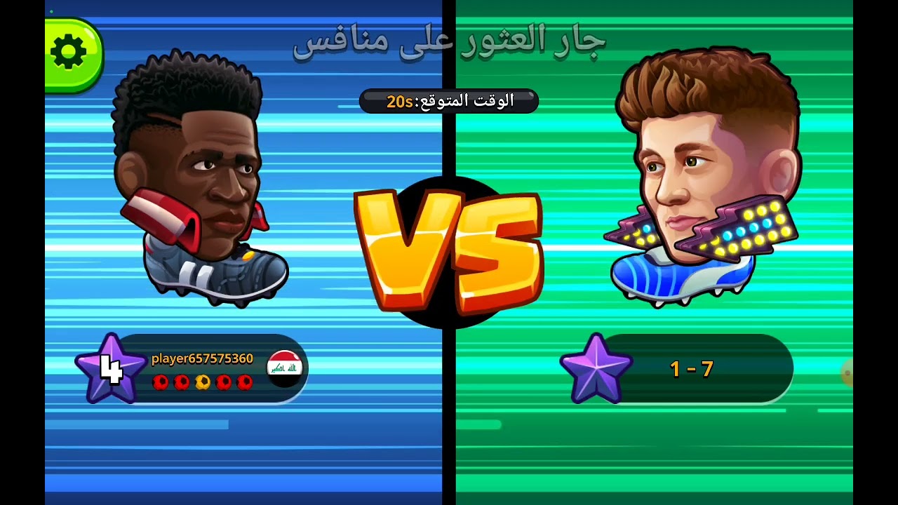 ١٥ شباط، ٢٠٢٦