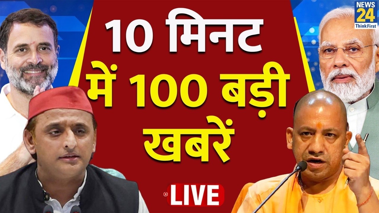 Top 100 News of the Day | News Shatak | 30 July 2026 | Dipke | CJP | Rahul | PM Modi