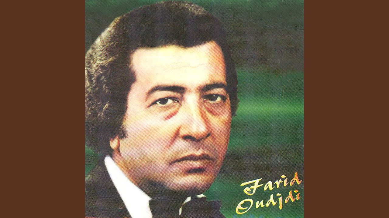 Frak el mahboub