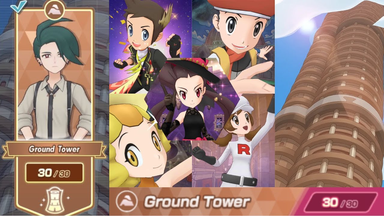 Башни Пасио, эпизод 6 — 3 команды на 27 этаже наземной башни [Pokemon Masters EX]