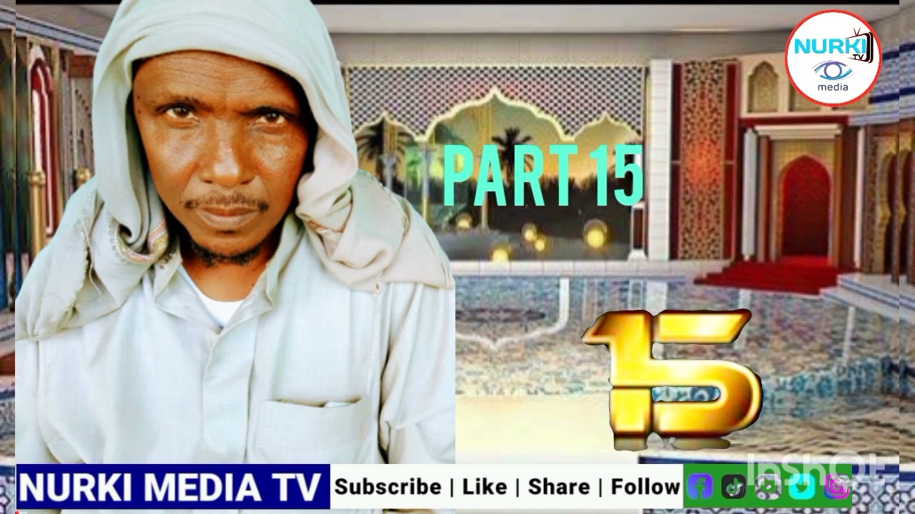 Tafsir ya Quran by sheik Ibrahim || moyale sheik Ibrahim moyale|| part 15