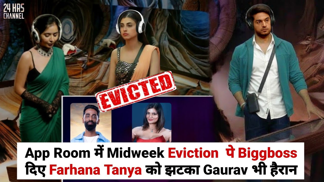 Bigg Boss 19 Live: Tanya Farhana Ko Biggboss Diye Midweek Eviction Ka Jhatka Gaurav Hairan Promo