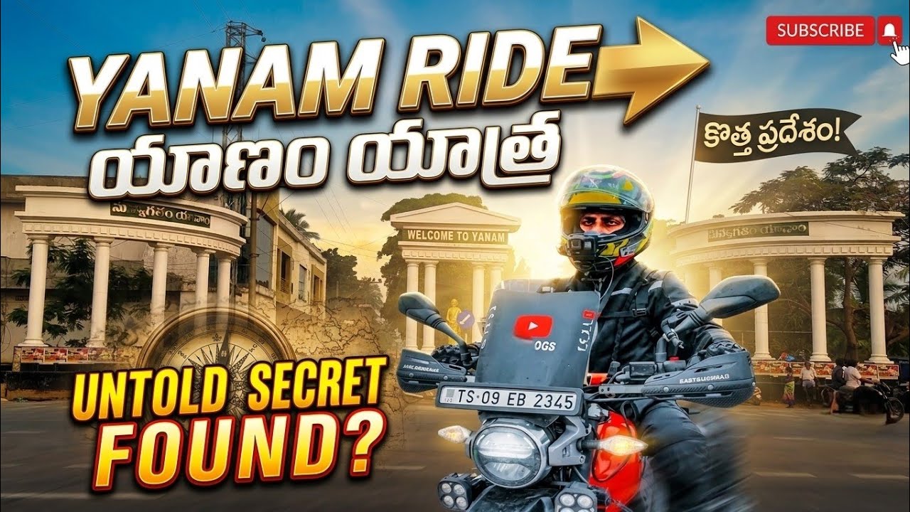 Yanam Ride 🏍️ | French Town Bike Tour 2025 | PIN CODE TRAVELER
