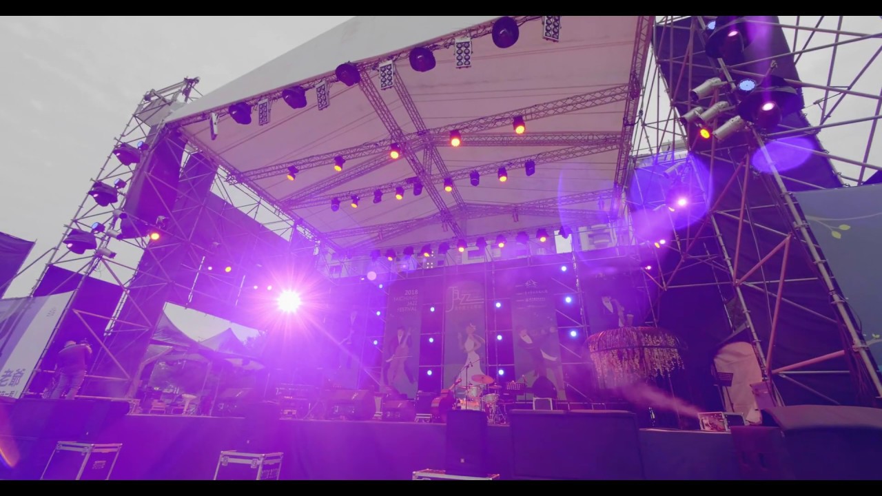 2018 Taichung Jazz Festival [4K]