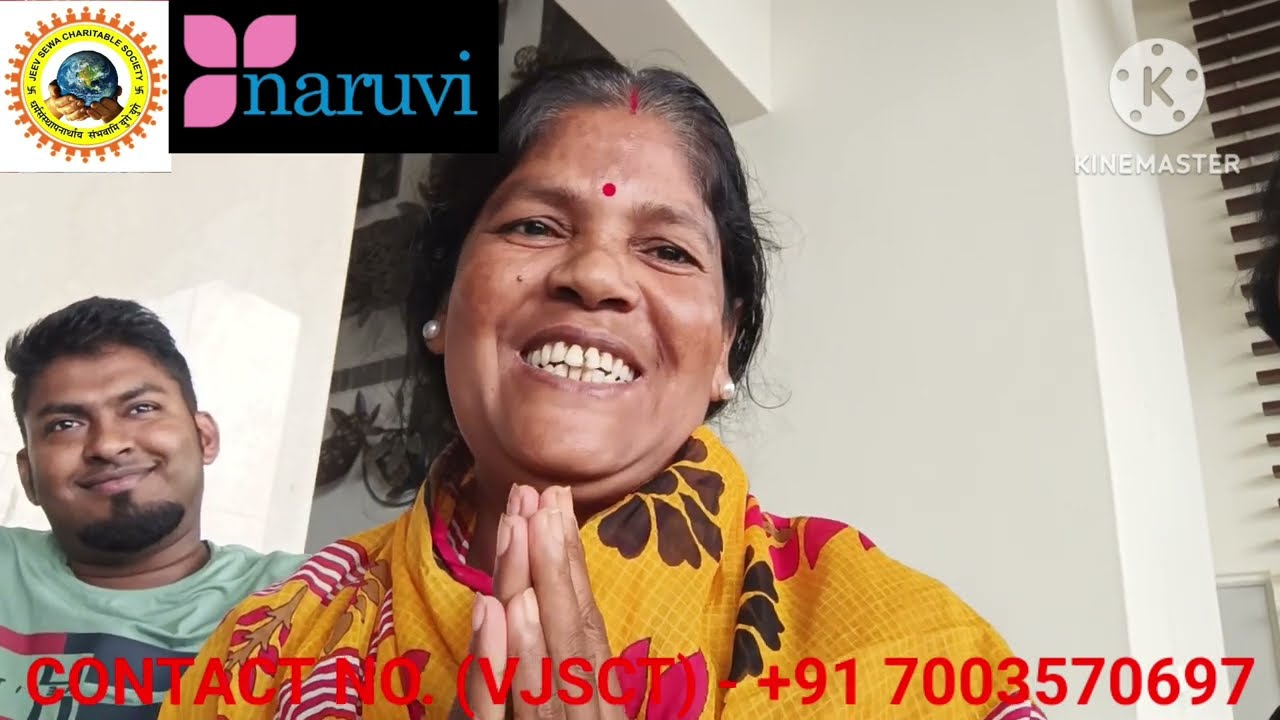 ভেলোরে নারুভী হাসপাতালে সার্জারি হওয়ার পরে পশ্চিমবঙ্গের হাবড়ার পেশেন্ট ও পরিবারের কিছু অভিজ্ঞতার কথা