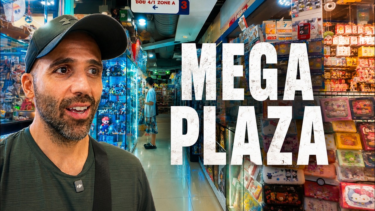 MEGA PLAZA : J’ai exploré le temple GEEK de BANGKOK