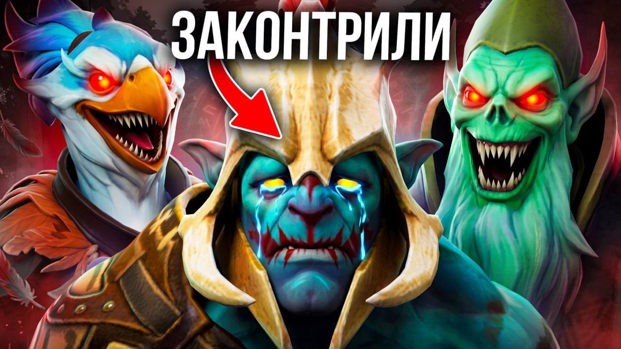 ХУСКАР против КОНТРПИКОВ! Невозможно Победить? 🔥 Травоман Дота 2