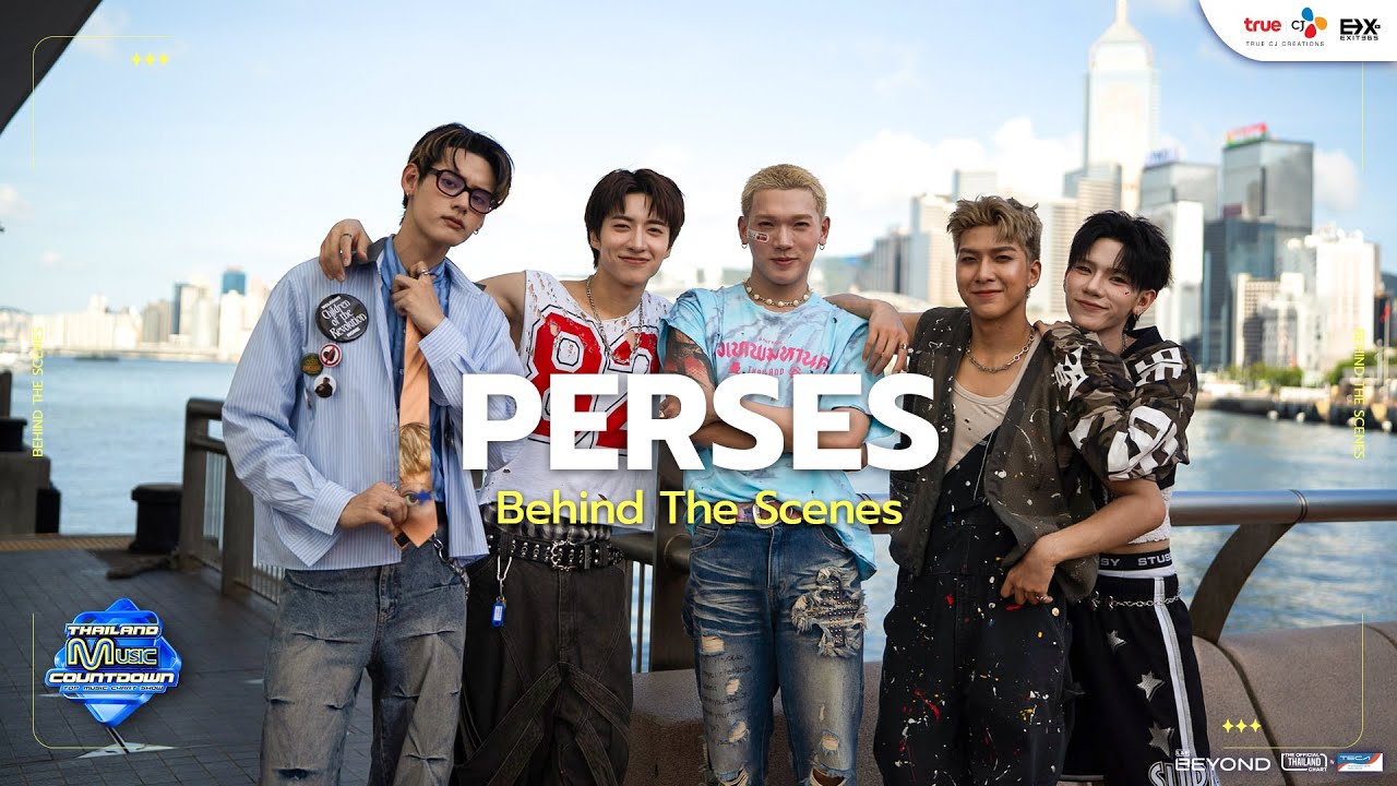 [Behind The Scenes] PERSES - ห้ามขยับจับนะ (FREEZE) | TMC Stage