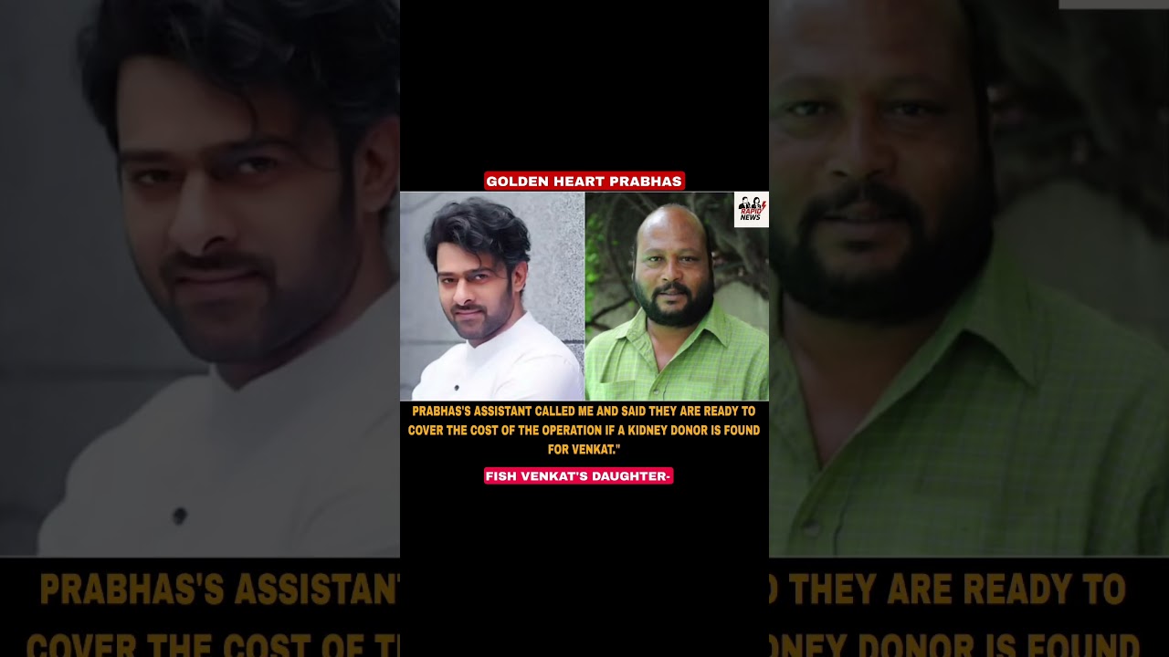 RAPID NEWS #rs #rapidnews #news #prabhas #india