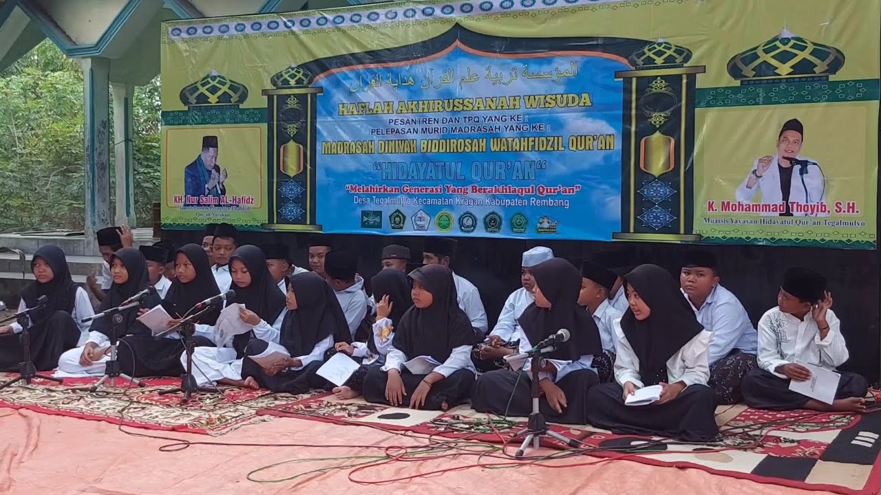 NADLOMAN AQIDATUL AWAM MADRASAH DINIYAH TAKMILIYAH HIDAYATUL QUR'AN TEGALMULYO