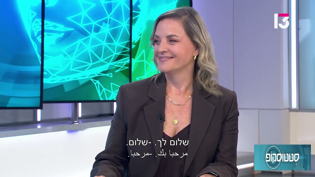 בריאות העיניים: הכל על ניוון מקולרי גילי- ד