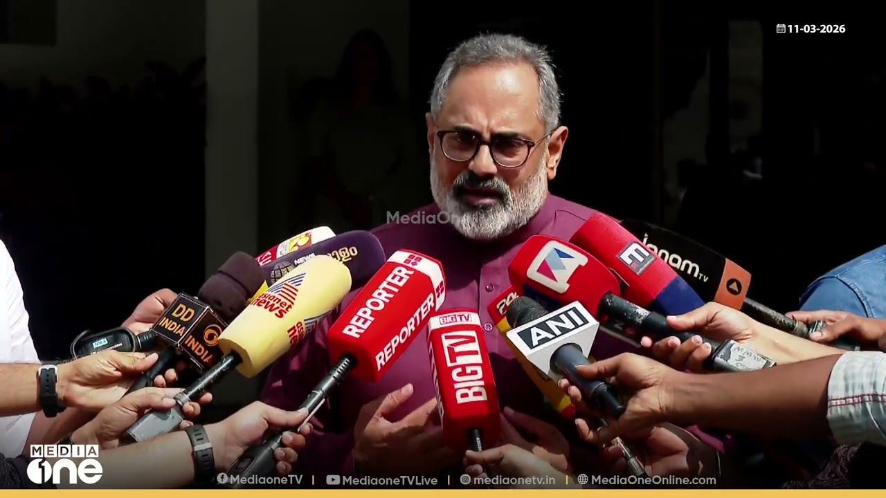 'മുഖ്യമന്ത്രിയോടൊപ്പം മരുമകനെയും കുടുംബത്തേയും വിളിക്കണമെന്ന് എവിടെയാണ് എഴുതിയിരിക്കുന്നത്'