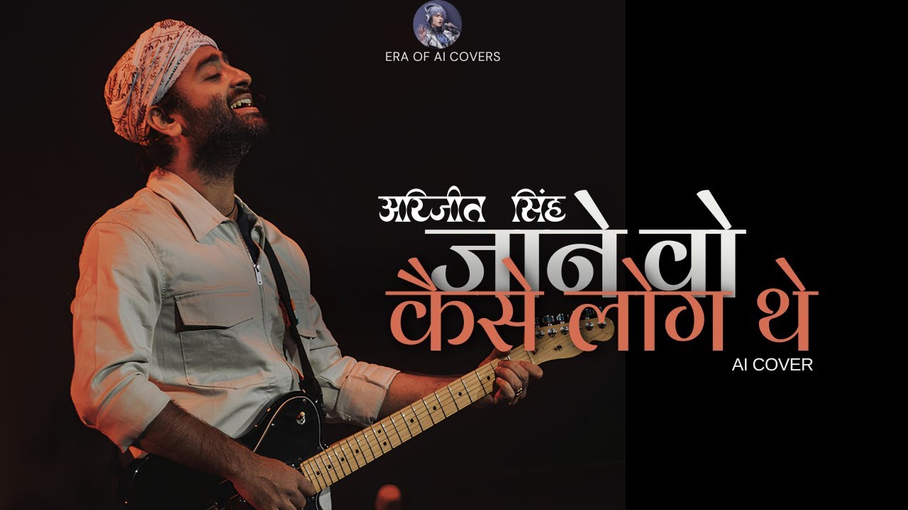Jaane Wo Kaise Log The Jinke Pyaar Ko I Arijit Singh I AI Cover I Pyaasa I Guru Dutt