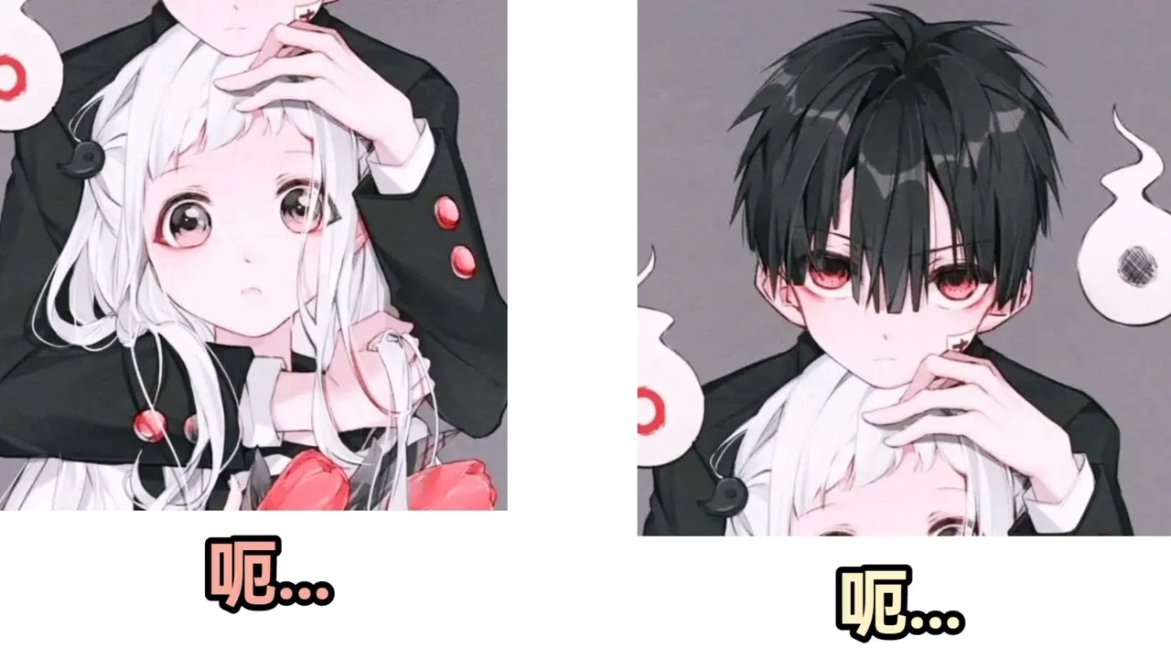 当老师突袭检查我们班的头像时（完整版）