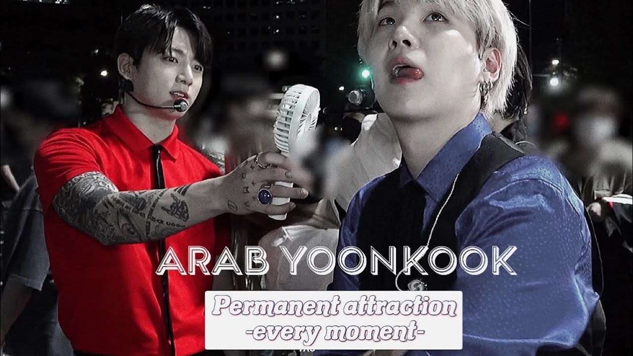 #kookgi #yoonkook I thought they would cool their love after the vacation but I was wrong