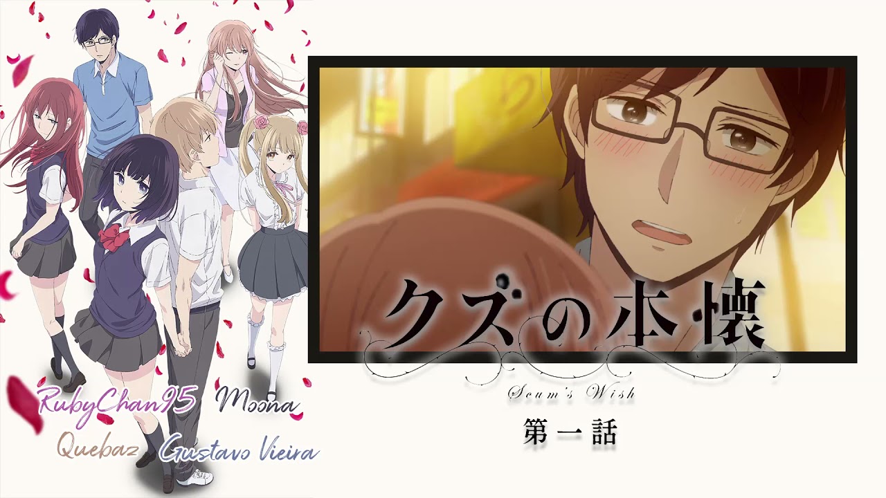 [FANDUB] Kuzu No Honkai - Exchanged Loves Scene (EU Portuguese)