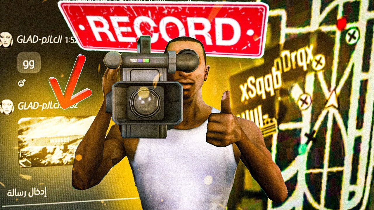  جلد العالم انسحب اول ما اشتد الوطيسس🔥(مافي مستوى😔💔)GTA5