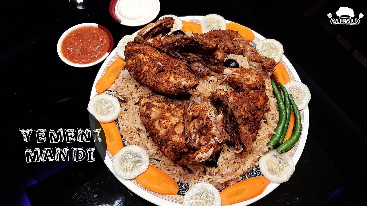 Yemeni Chicken Mandi | Restaurant Style | Authentic Chicken Mandi Recipe | Smoked Rice
