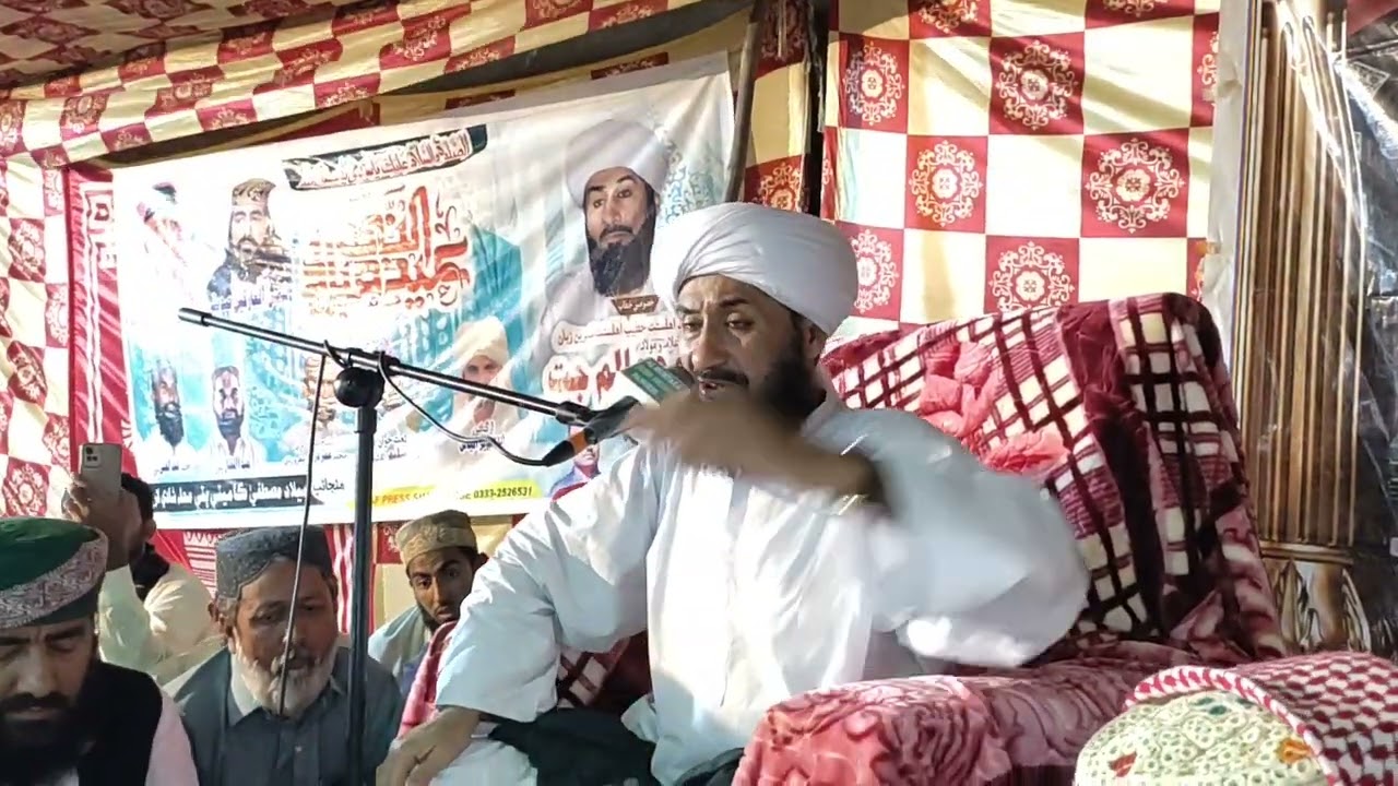 Molana Alam jat sib سب تعريفون رب العالمين ھڪ بھترين ننڍڙو دل کي وڻندڙ شاھ لطيف بيان
