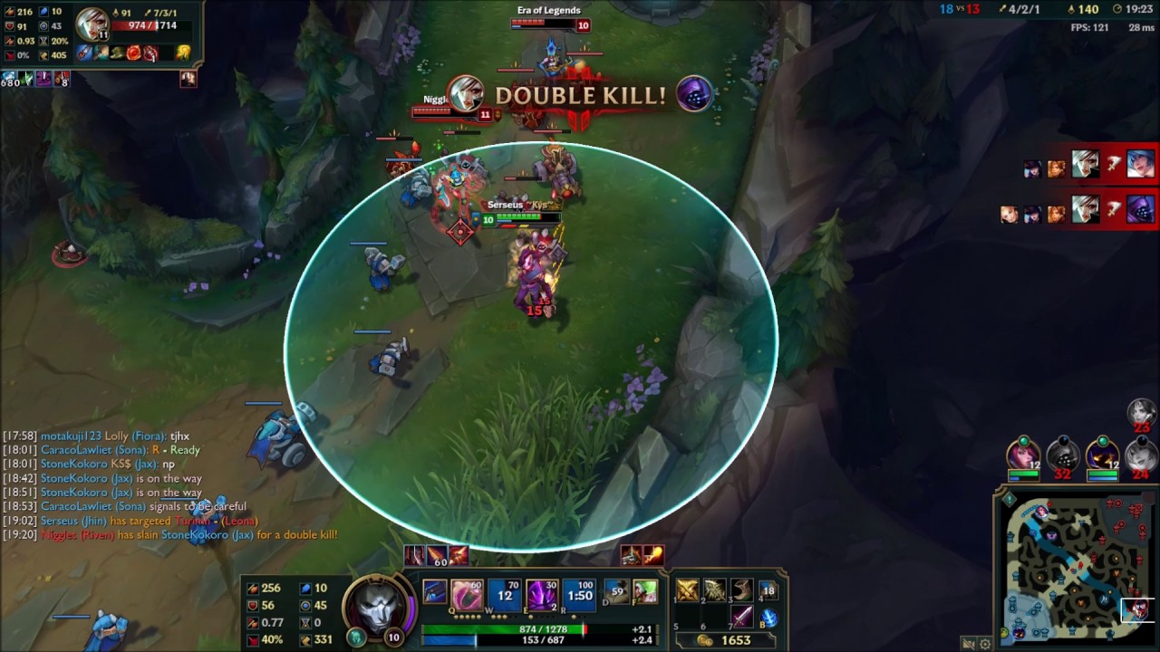 New Lux Ult Sound (2017)