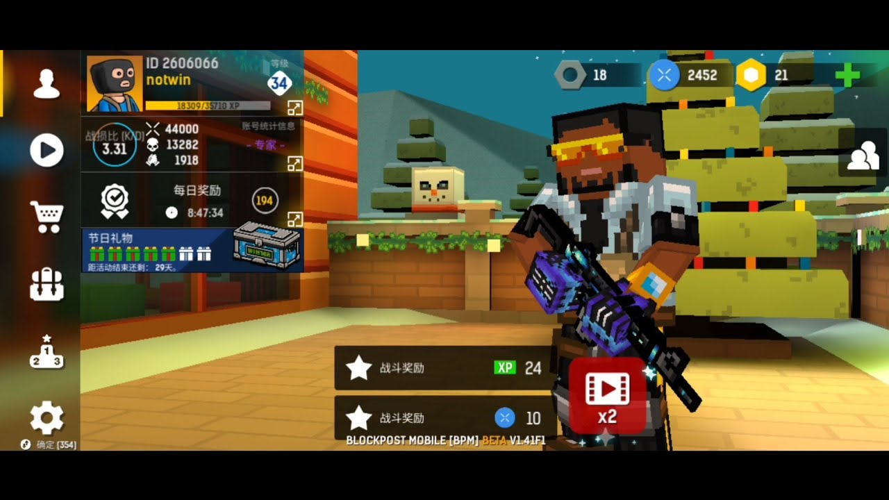 44000 kills 