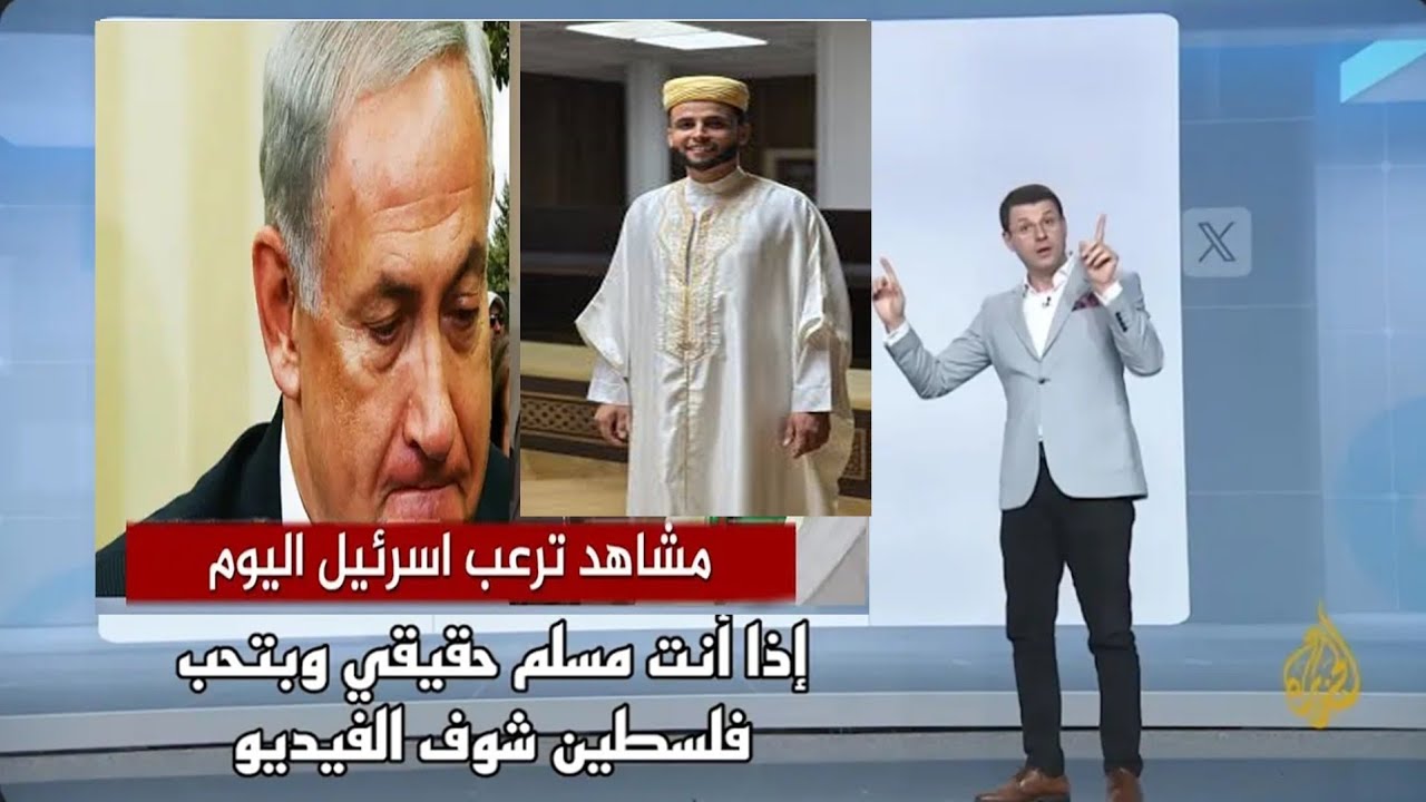 مشاهد مروعة بالتزامن مع صلاه العشاء الان بالمسجد الاقصى   😰يصورها لنا بصوته القارئ الجزائري سحيم