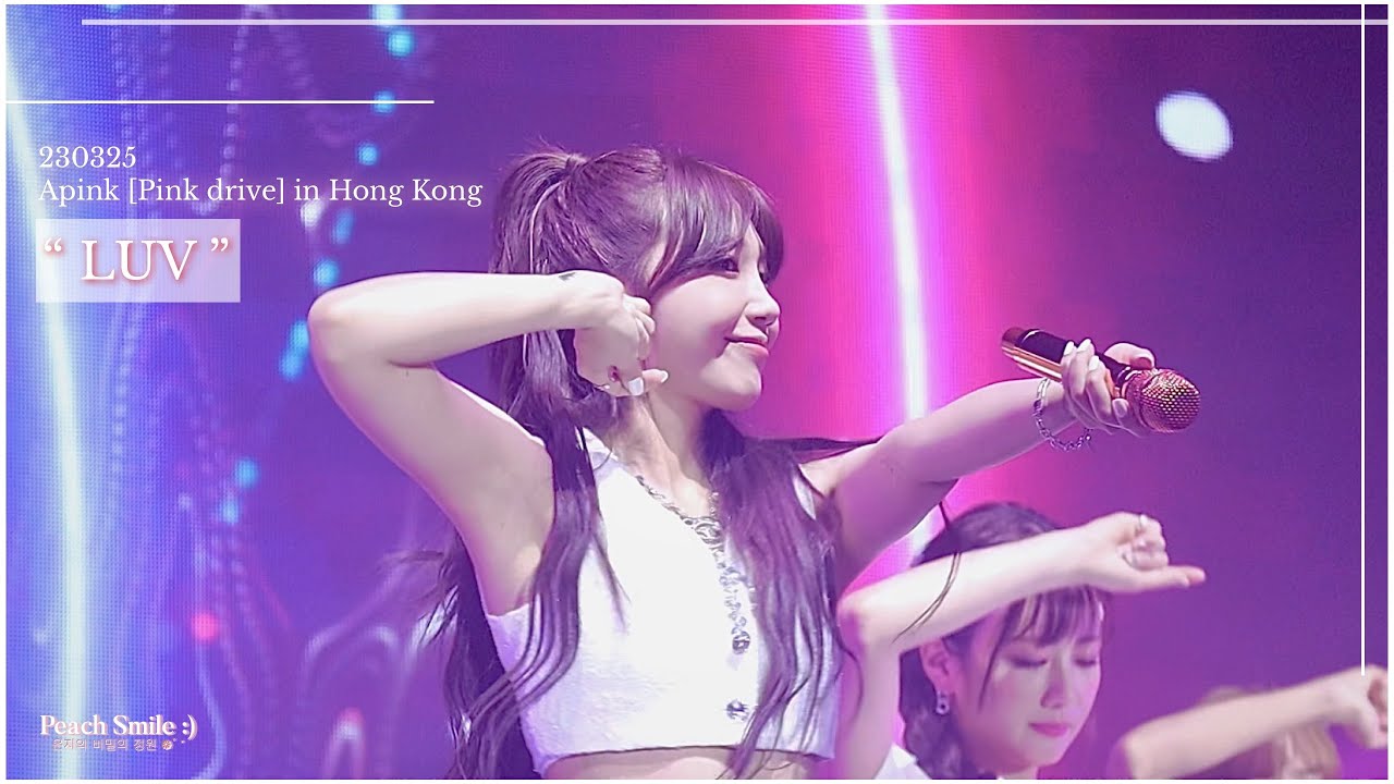 [4K FanCam] 230325 - #은지《 #LUV 》韓中字幕