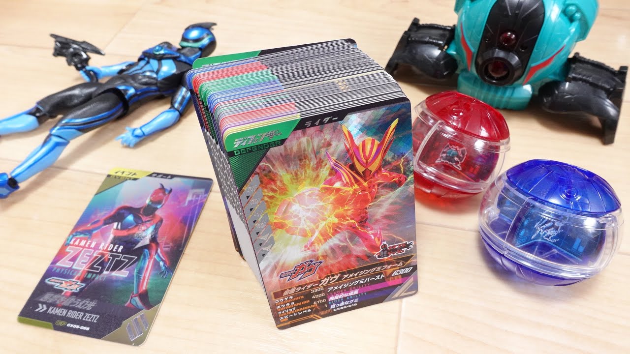 クロマティックX5弾！6000円使って排出レビュー！ガンバレジェンズ新弾！配布はガンバライド版ゼッツ テクノロムストリーム！