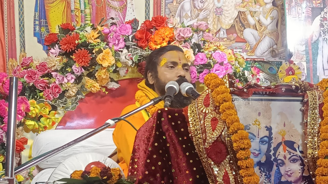 श्रीमद रामचरितमानस कथा day4