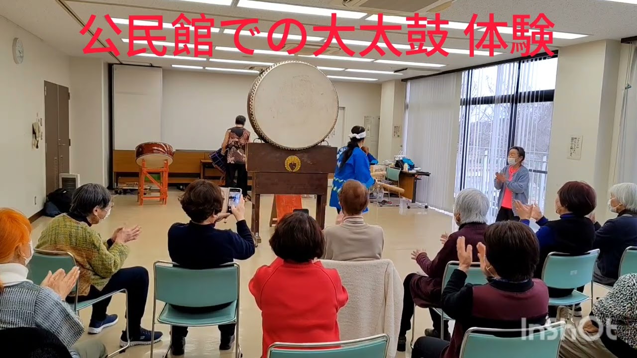 埼玉県の老人ホーム様や様々な施設へ無料で和太鼓演奏で慰問に伺います