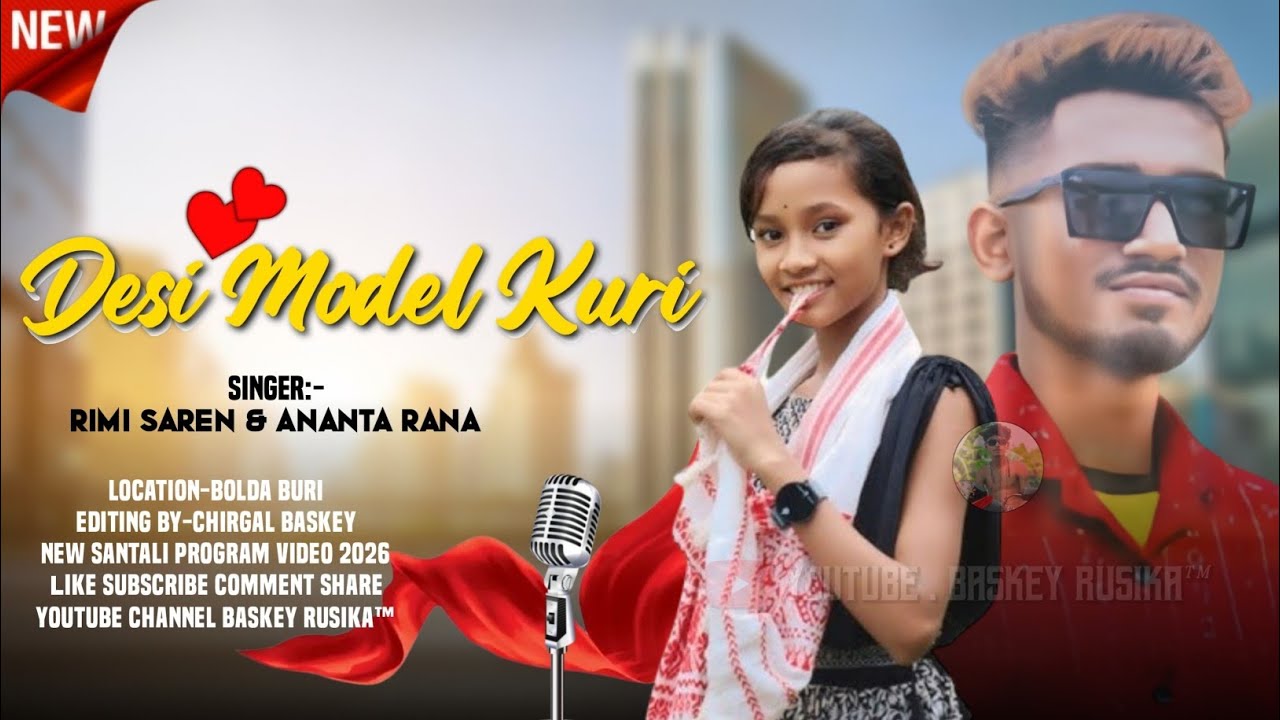 DESI MODEL KURI | New Santali Program Video 2026 | RIMI RAREN & ANANTA RANA
