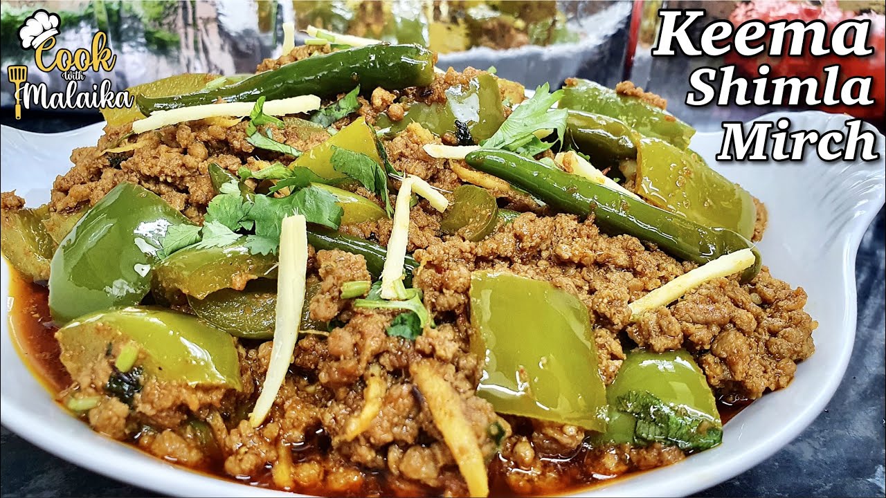 Keema Shimla Mirch Recipe | Shimla Mirch Keema Recipe|ذائقےدار شملہ مرچ اور قیمہ  |Cook with Malaika