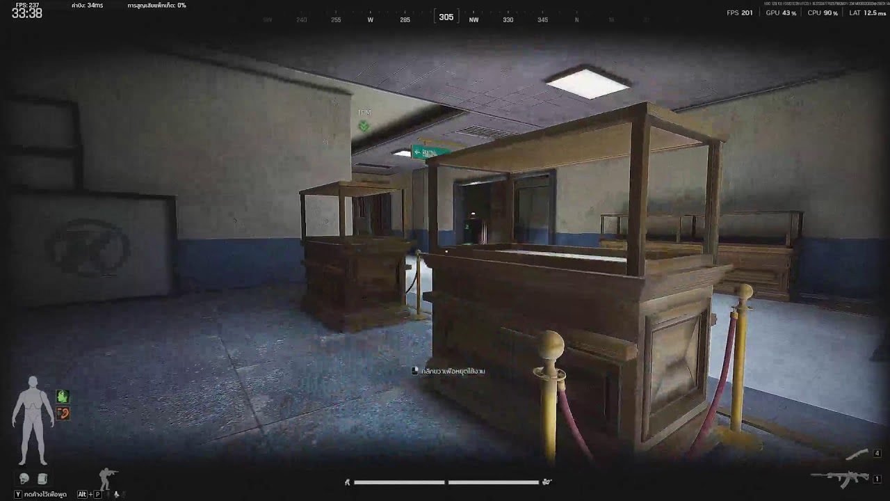 [ 🔴LIVE ] Arena Breakout Infinite SS 4 Road To 1000M Ep.30 ตี๋หิดยิงหลัง