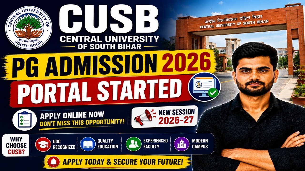 CUSB PG Admission 2026 Registration Started | How to Register ? Details by Aditya #cuetpg2026 #cusb